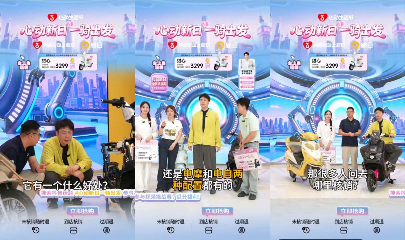 medias-uploads/ty-202607/6c15d6528c2a3a67e56fe61dc0d46606.png